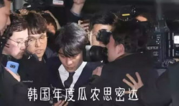 吃瓜韩国娱乐圈视频,吃瓜视频背后的真相与幕后故事